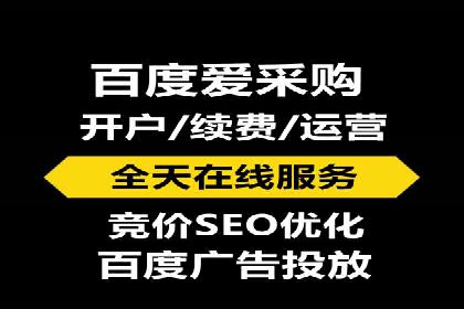 抖音信息流广告案例分享