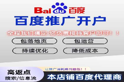 案例解析：信息流广告投放策略调整技巧